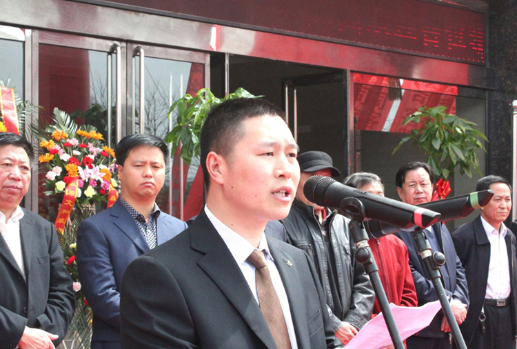 和顺星空-中国一站式星空体育服务官网搬迁典礼董事长讲话.png